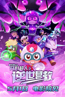 福利视频资源